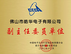 Professional committee member units of ceramic capacitor