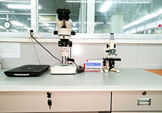 laboratory