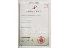 patent certificate